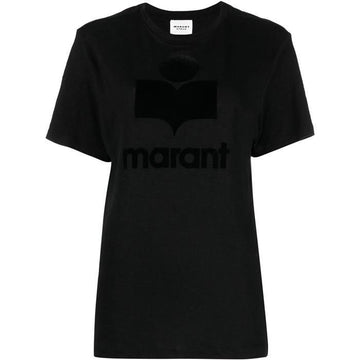 Isabel Marant Ettoual Logo T-Shirt 67433058