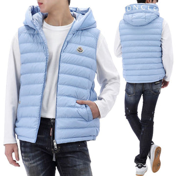Moncler Bourget Hooded Padded Vest 1A00151 597YW 702 126948056