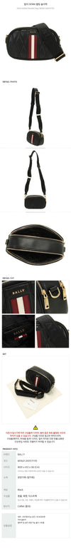 Bally Denny Quilted Shoulder Bag stamp: 601621 24313 F170-6236883 126950464 [P]