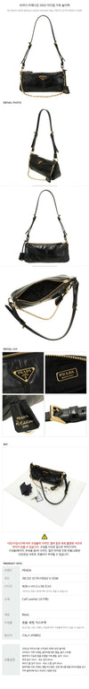 Prada Reedition 2002 Medium Leather Shoulder Bag stamp: 1BC221 2CYR F0002 V OOM 126950487 [P]