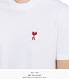 AMI Short Sleeve T-Shirt BFUTS035 724 100 (Unisex) 126954537 [P]