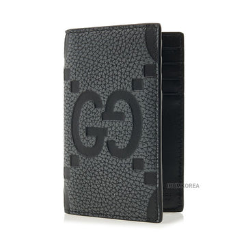 Gucci GG Maxy Card Holder 127067821