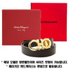 SALVATORE FERRAGAMO ベルト 675542 0586940 NERO/HICKORY 70546424 [P]