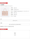 Dior Book Tote Medium Bag Ecru Pink 127226984 [P]