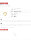 Louis Vuitton My LV Love Brooch M02163 127227049 [P]