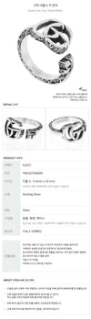 GUCCI ダブル G キー リング (627760) 31594381 [P]