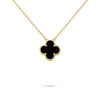 VAN CLEEF & ARPELS ヴィンテージ アルハンブラ ペンダント 88077821 [P]