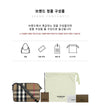 Burberry House Check Camera Bag Crossbody 127469708 [P]
