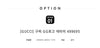 Gucci GG Logo Tie 127472269 [P]