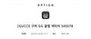 Gucci Bee Tie 545078 3 Variants 127472458 [P]