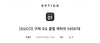 Gucci Bee Tie 545078 3 Variants 127472458 [P]