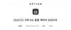 Gucci Bee Tie 545078 3 Variants 127472458 [P]