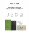 Gucci Signature Sima Long Wallet 127472465 [P]