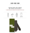 Gucci Men's Tie GG Pattern Beige 127476223 [P]