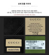 GUCCI インターロッキング メンズ ネクタイ 707260 4EAAU 1000 ブラック 127476228 [P]