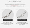 Gucci Interlocking Bracelet 620798 J8400 8106 Silver 127478718 [P]