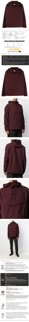 CP COMPANY ソフトシェルフードアノラック 07CMOW015A 005242A 593 162256343 [P]