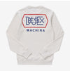 Deus Ex Machina DMW228180 VWHT Men's Sweatshirt 44820806 [P]