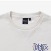 Deus Ex Machina DMW228180 VWHT Men's Sweatshirt 44820806 [P]