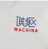 Deus Ex Machina DMW228180 VWHT Men's Sweatshirt 44820806 [P]