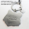 MAISON KITSUNE ボールドフォックスヘッド キーリング MM06904AM1002 P357 78449548 [P]