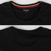Paul Smith Men's Short Sleeve T-Shirt M1A 591J AU278B 79 51895187 [P]