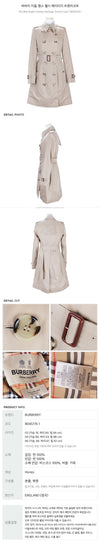BURBERRY Mittellange Chelsea-Heritage-Trenchcoat 8045776 1 39872625 [P]