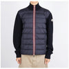 Moncler Logo Patch Padded Cardigan 128280227 [P]