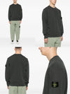 Stone Island Compass Sweatshirt K1S156100020S0060 128602135 [P]
