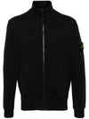 Stone Island Compass Badge Zip-Up Sweatshirt 125702575 [P]