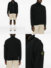 Stone Island Compass Badge Zip-Up Sweatshirt 125702575 [P]