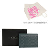 Paul Smith Card Case 4695 W743 63478523 [P]