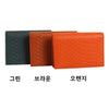 Paul Smith Card Case 4695 W743 63478523 [P]