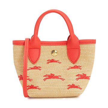 Longchamp Le Pansage XS Women's Tote Bag 10206 HCF 218 26SS 128923765 [P]