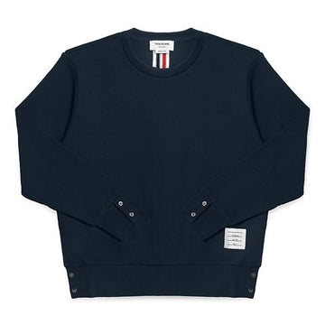 Thom Browne Men's Sweatshirt 53622734