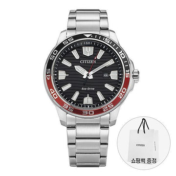 Citizen AW1527-86E Men's Metal Watch 33334024