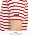 SAINT JAMES Herren T-Shirt kurzarm 9863 OU 32145878 [P]