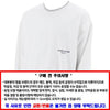STONE ISLAND ストーンアイランド メンズ タートルネック Tシャツ 8015614X2 V0001 114356210 [P]