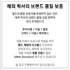 LOUIS VUITTON Flock LV T-Shirt 1AHEON 129297647 [P]