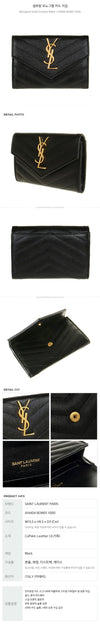 Saint Laurent Monogram Card Holder 77196736 [P]