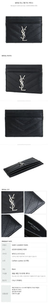 SAINT LAURENT モノグラム カードケース stamp: 423291 BOW02 1000 72788550 [P]