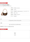 Louis Vuitton Looping M12939 / Women's Tote and Shoulder Bag 129622653 [P]