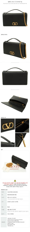Valentino V Logo Signature Chain Wallet 6W2P0W42SNP 0NO 129842157 [P]
