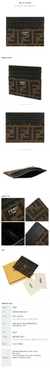 Fendi FF Card Holder 72888277 [P]