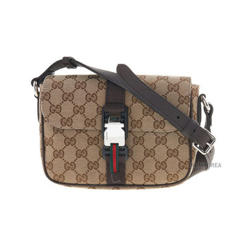 Gucci Men's Mini GG Crossbody Bag 129861164