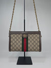 Gucci GG Canvas Ophidia Three-Stripes Shoulder Bag 129863016 [P]