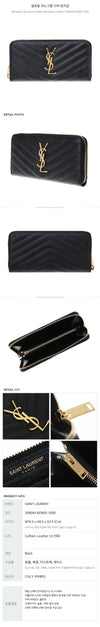 Saint Laurent Monogram Zip Long Wallet stamp: 358094 BOW01 1000 77790579 [P]