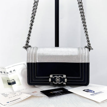 CHANEL メタリック スモール チェーン ボディバッグ クロスボディバッグ 130289921