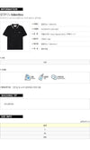 Valentino Logo Patch Polo Short Sleeve T-Shirt 6V3MH01K AQK 0NO 130344609 [P]
