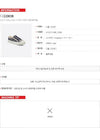 DIOR Walk n Sneakers Deepblau Oblique KCK211OBE_S56B 130523861 [P]